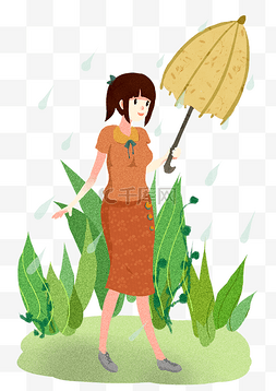 撑伞的图片_清明节撑伞的女孩插画