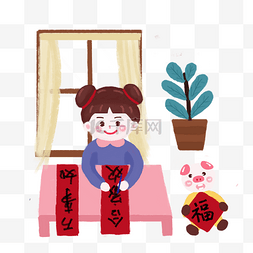 福字图片_2019猪年春节写对联的小女孩和猪