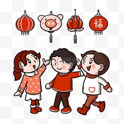 猪年春节新年快乐图片_卡通2019猪年新年儿童逛花灯png透