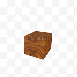 木质方块