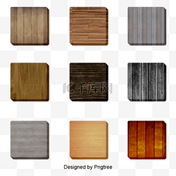 各种风格的木地板材料