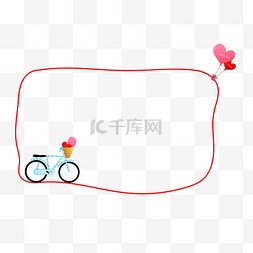 漂亮的卡通边框图片_红色的自行车边框