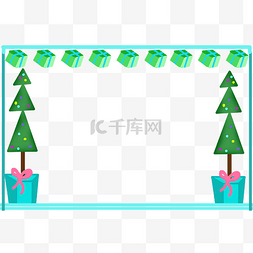 红色礼盒边框图片_绿色的圣诞树手绘插画