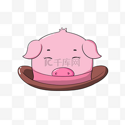粉色小猪圆顶帽子