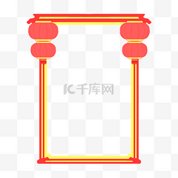 手绘元旦边框图片_手绘灯笼元旦边框插画