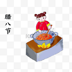 手绘煮粥的女孩插画