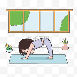 室内的花盆图片_卡通手绘可爱的女孩健身瑜伽