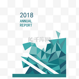 2022年总结图片_绿色几何结构报告