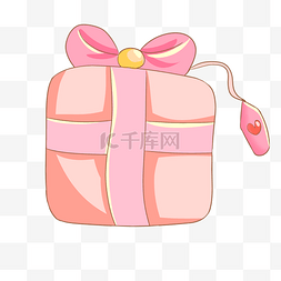 手绘粉色爱情礼物包装盒插画