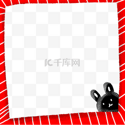 清新实用图片_红黑小兔子实用卡通边框PNG图片