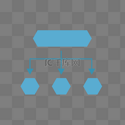 层级关系图片_白色简约层级关系图