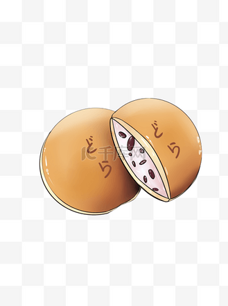 手绘食物铜锣烧可商用元素