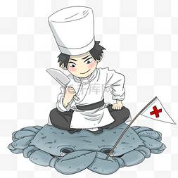 卡通男生厨师煮螃蟹手绘插画贴图