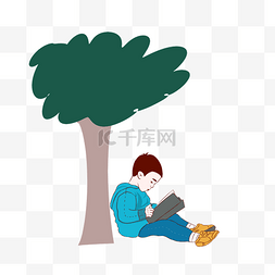大树下读书图片_学生树下读书