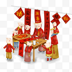 红色背景传统图片_手绘厚涂欢庆猪年新春写春联插画