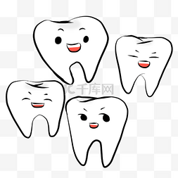 尿酸结石图片_保护牙齿卡通插画