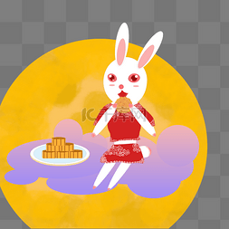 卡通手绘彩云图片_中秋节月兔吃月饼赏月祭拜卡通手