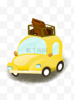 手绘黄色小汽车图片_手绘卡通载着行李的可爱黄色小汽