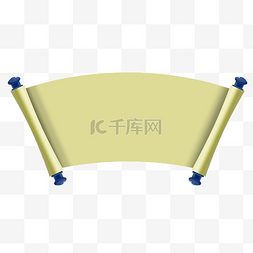 大方图片_扇形卷轴边框手绘插画