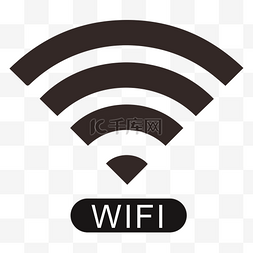 免费wifi图片_矢量手绘WIFI图标