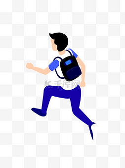男士背包图片_手绘卡通奔跑的背包男士背影图元