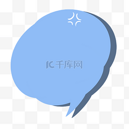 对话框ps形状图片_蓝色形状创意对话框文本框