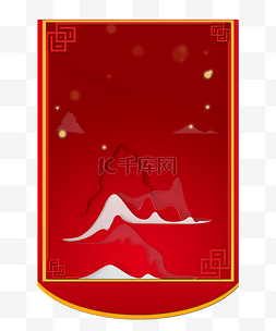 漂亮的吊旗图片_新年红色的吊旗插画