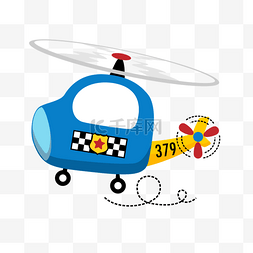 彩绘直升机图片_Q版可爱直升机车PNG素材