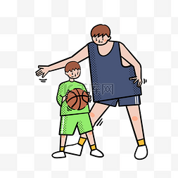  打篮球父子