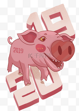 猪艺术字图片_2019猪年可爱日系爱心鼻小猪艺术