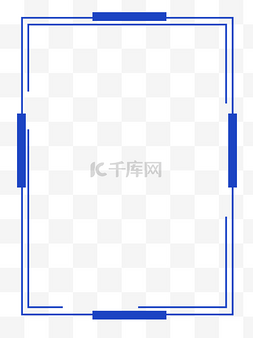 花环相框模板下载图片_蓝色古典相框边框png下载