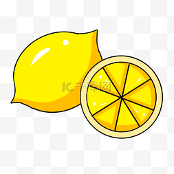 黄色圆弧柠檬水果元素