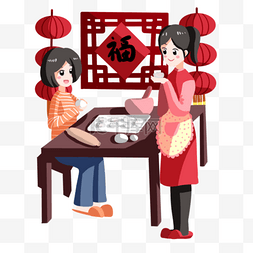 手绘新年包饺子插画
