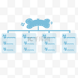 蓝色表格图片_蓝色表格图表插画