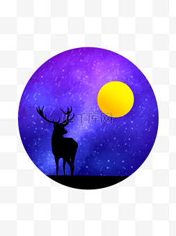 手绘日月星辰—星空下的鹿