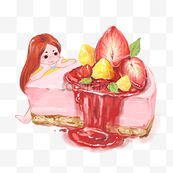 手绘草莓可爱图片_美食与可爱少女卡通主题插画草莓