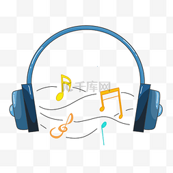 耳机音符图片_音乐耳机和音符插图