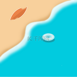 热浪来袭图片_沙滩海边手绘插画免费下载