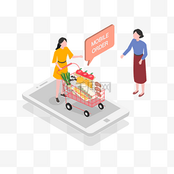 手机购物蔬菜图片_2.5D卡通插画风格手机在线购物