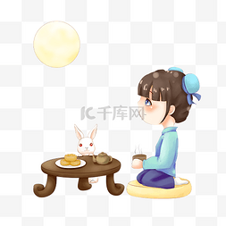 小白兔吃月饼图片_传统习俗中秋节吃月饼赏月插画