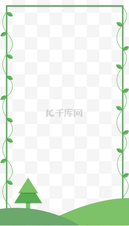 绿树装饰图片_绿色藤蔓绿树剪纸边框