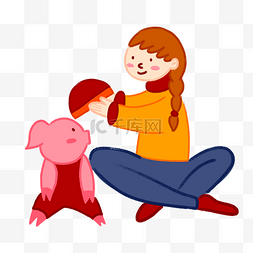 手绘卡通2019猪年少女和小猪