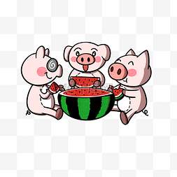 三只小猪图片_卡通小猪三小只吃西瓜png透明底