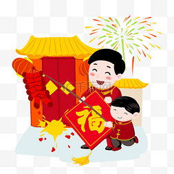 插画大门图片_新年人物和爆竹插画