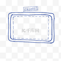 蓝色渐变矩形框图片_简笔手绘边框几何彩色元素
