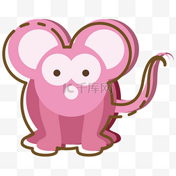  粉红色小老鼠
