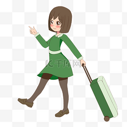 绿色行李箱与少女