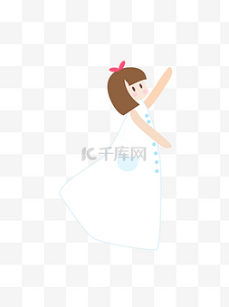 白色裙子小女孩图片_穿白色裙子的小女孩卡通元素