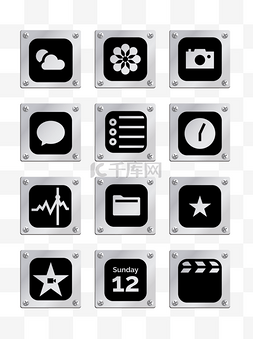 影视元素图片_金属风苹果系统APP标志元素