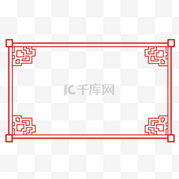 红色古典中式花纹边框图片_古风边框插画免抠图